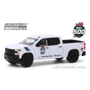 グリーンライト 1/64 2020 Step Van GREENLIGHT : R&B web shop - 通販 