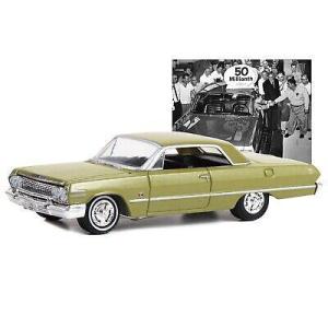 グリーンライト 1/64 マーキュリー 1950 Mercury Eight Chopped