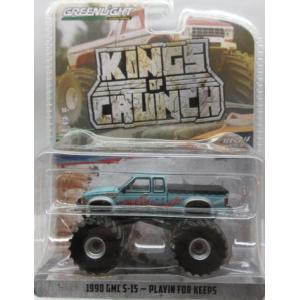 M2マシーン 1/64 1959 キャデラック シリーズ62 ブルー 