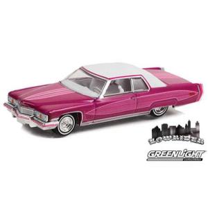1/64 ミニカー 1973 CADILLAC SEDAN DEVILLE メタリックグリーン