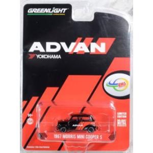 ミニカー 1/64 JadaTOYS 1963 VW フォルクスワーゲン タイプ2 ワーゲン