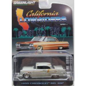 グリーンライト 1/64 カリフォルニア ローライダー シリーズ 6 1BOX6台