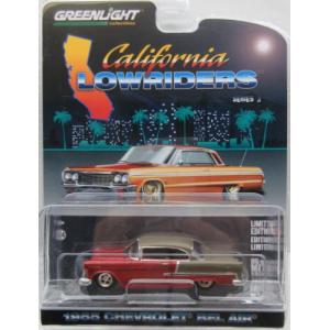 グリーンライト 1/64 フォルクスワーゲン T1 ピックアップ ユニオン76