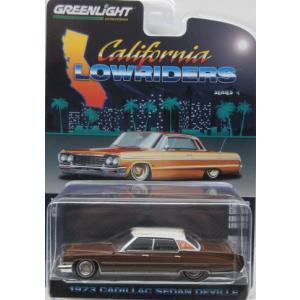 1/64 キャデラック セダン デビル 1973 Cadillac Sedan Deville グリーンライト GREENLIGHT｜r-and-b