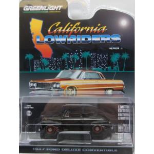 値下げ！グリーンライト　ダッジ　チャレンジャー　チャージャー　シボレー　シェベル 楽天市場】greenlight 1:64 dodgeの通販