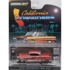 グリーンライト 映画『ブリット』1968 ダッジ・チャージャー GT 1/43