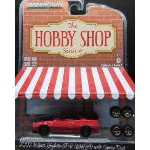 グリーンライト 1/64 シボレー ベルエア 1955 Chevrolet Bel Air