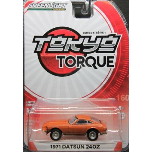 1/64 ダットサン 1971 DATSUN 240Z グリーンライト GREENLIGHT