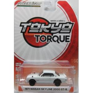 グリーンライト 1/64 日産 スカイライン 1972 Nissan Skyline 2000 GT