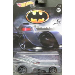 ホットウィール Hot Wheels バットマン クラシックTVシリーズ