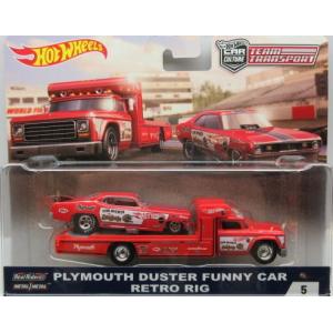 1/64 4台セット Track Day ホットウィール Hot Wheels : R&B web