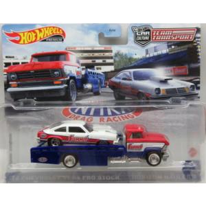 ホットウィール　プレミアム　4台セット 1/64 1/64 プレミアムセット 4台入 ホットウィール Hot Wheels : R&B web