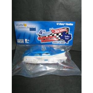 1/64scale ホットウィール HOT WHEELS 2004 4TH ANNUAL Colle...