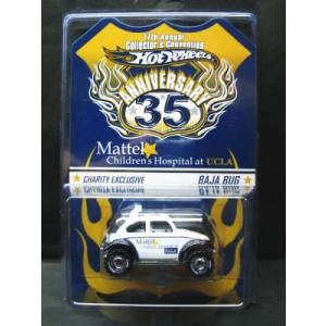 Hot Wheels（ホットウィール） 【35周年記念コンベンション】1968