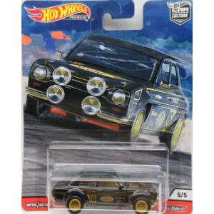 1/64scale ホットウィール HOT WHEELS Red Line Club '70 Roadrunner