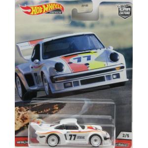 1/64 ポルシェ Porsche 934.5 ホットウィール Hot Wheels｜r-and-b