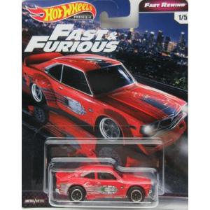 ホットウィール ジャパンヒストリックス2 人気4車種セット ローレル c210 楽天市場】ホットウィール Hot Wheels FLC05 カーカルチャー