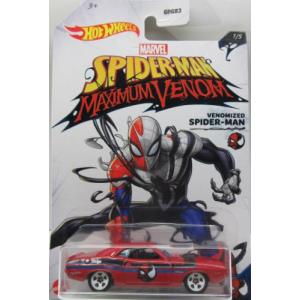 ホットウィール Cop Rods 緊急車両 ミニカー Amazon | ホットウィール ブールバード アソートミニカー 5台入り