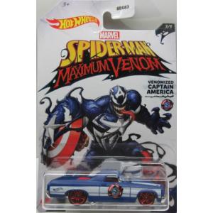 1/64 シボレー シャイアン Dia De Los Muertos 1977 Chevrolet