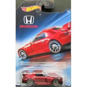 BOX販売] ホットウィール(Hot Wheels) ワイルド・スピード