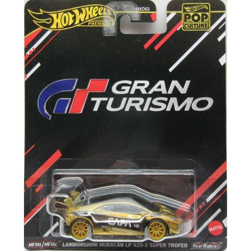 1/64 Gran Turismo Lamborghini Huracan LP 620-2 Sup...
