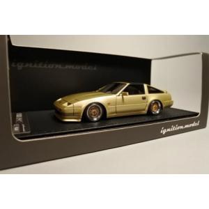 21セール 1 43 貴重 イグニッションモデル 日産フェアレディｚ ｚ３１ Saisentan Kanematsuusa Com