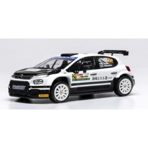 1/43 Citroen C3 Rally 2 #21 N.Gryazin- K.Aleksandr...