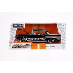 1/24 シェビー ベルエア 1957 Chevy Bel Air Black JADATOYS ジャダトイズ ミニカー アメ車｜r-and-b