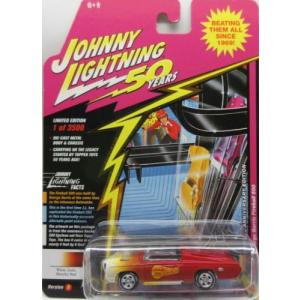 1/64 アメリカン グラフィティ American Graffiti RACING ON PARADISE