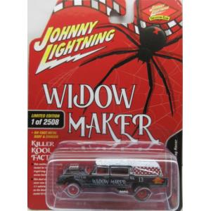 グリーンライト 1/64 特攻野郎Aチーム バンデューラ The A TEAM B.A.'s