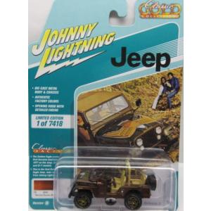 1/64 ジープ ワゴニア '88 Jeep Grand Wagoneer ホットウィール Hot