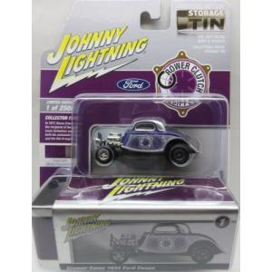 1/64 シボレー インパラ 1962 Chevy Impala SS Convertible Auto World
