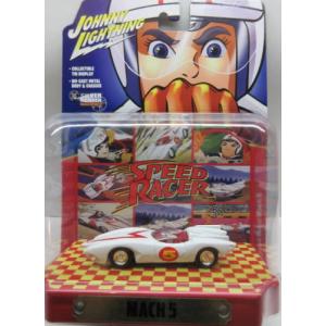 1/64 スピードレーサー Speed Racer Mach5 JOHNNY LIGHTNING｜r-and-b