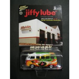 1/64 アメリカン グラフィティ American Graffiti RACING ON PARADISE