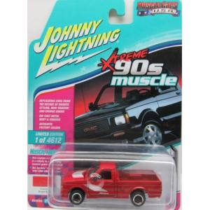 トミーテック トミカラマ ヴィンテージ 04c 中古車店 アクセル426