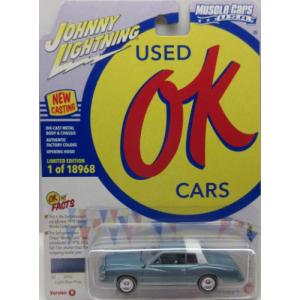 1/64 アメリカン グラフィティ American Graffiti RACING ON PARADISE