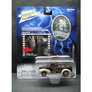 1/64 アメリカン グラフィティ American Graffiti RACING ON PARADISE