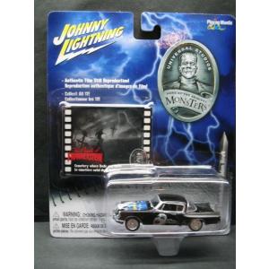 1/64 アメリカン グラフィティ American Graffiti RACING ON PARADISE