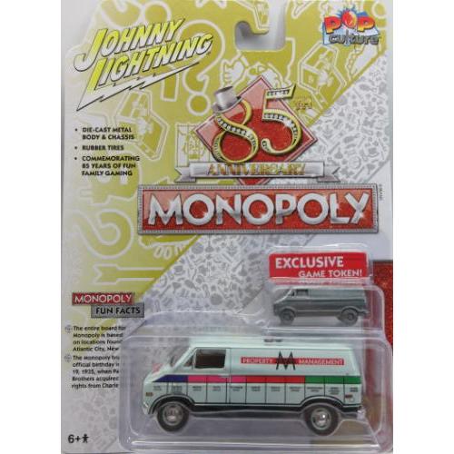 1/64 ダッジ バン 1977 Dodge Van JOHNNY LIGHTNING