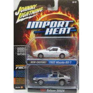 1/64 2006 Nissan 350Z / 1981 Mozda RX-7 JOHNNY LIGHTNING : R&B web