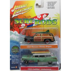 1/64 アメリカン グラフィティ メルズ ダイナー American Graffiti