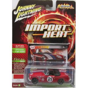 イグニッションモデル1/43 スープラA70 ignition model イグニッションモデル1/43 スープラA70 ignition model