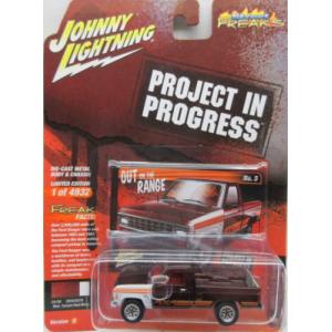 グリーンライト 映画『ブリット』1968 ダッジ・チャージャー GT 1/43 Bullitt 1968 Dodge Charger, Black - Greenlight 86432 - 1/43