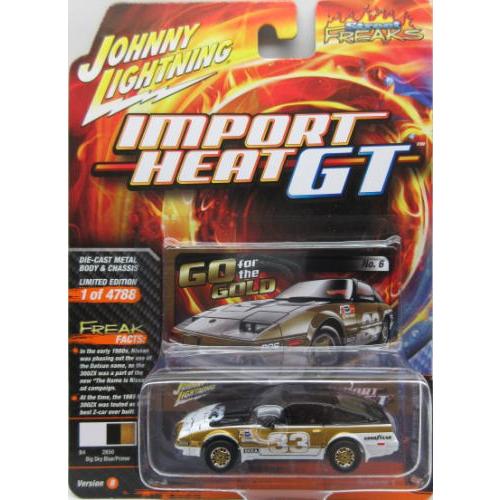 1/64 日産 1985 Nissan 300ZX JOHNNY LIGHTNING