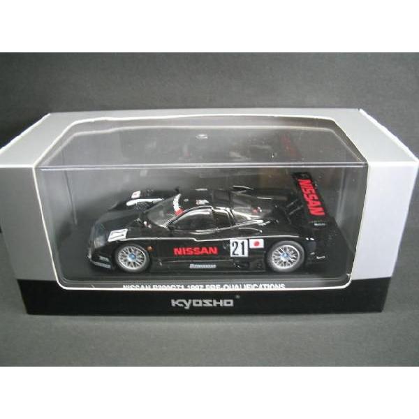 1/43 ニッサン R390 Nissan R390GT1 1997 PRE-QUALIFICATI...