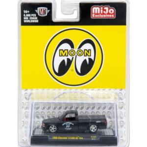 グリーンライト 1/64 特攻野郎Aチーム バンデューラ The A TEAM B.A.'s