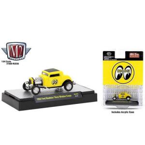 ミニカー/完成品 M2マシーン 1/64 M2 Auto-Trucks / Detroit-Muscle