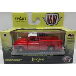 シトロエン トラクシオン アヴァン 1952 CITROEN TRACTION AVANT 15CV