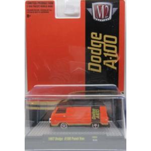 M2マシーン 1/64 1959 キャデラック シリーズ62 ブルー 