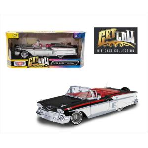 ミニカー 1/24 NEWRAY 1962 シボレー・インパラ 黒色 予約商品